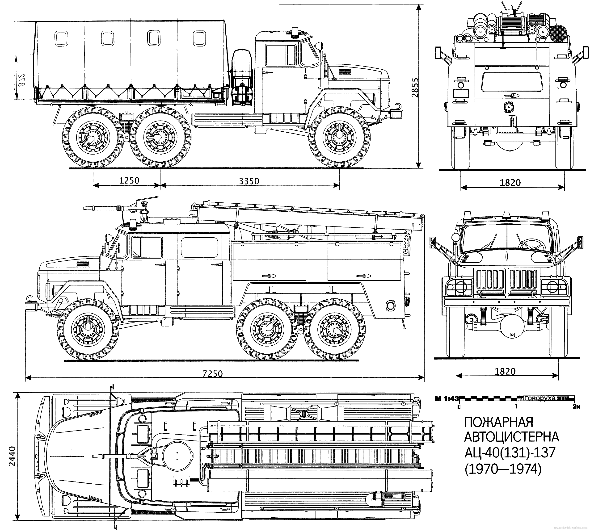 Plans de VOITURE - 1966 Plan de camion ZIL 131