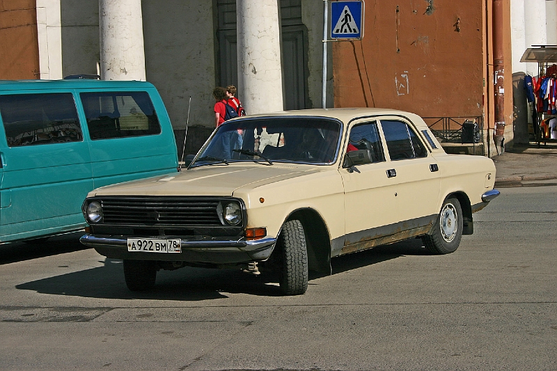 GAZ russe Volga 24-10 1987 avant