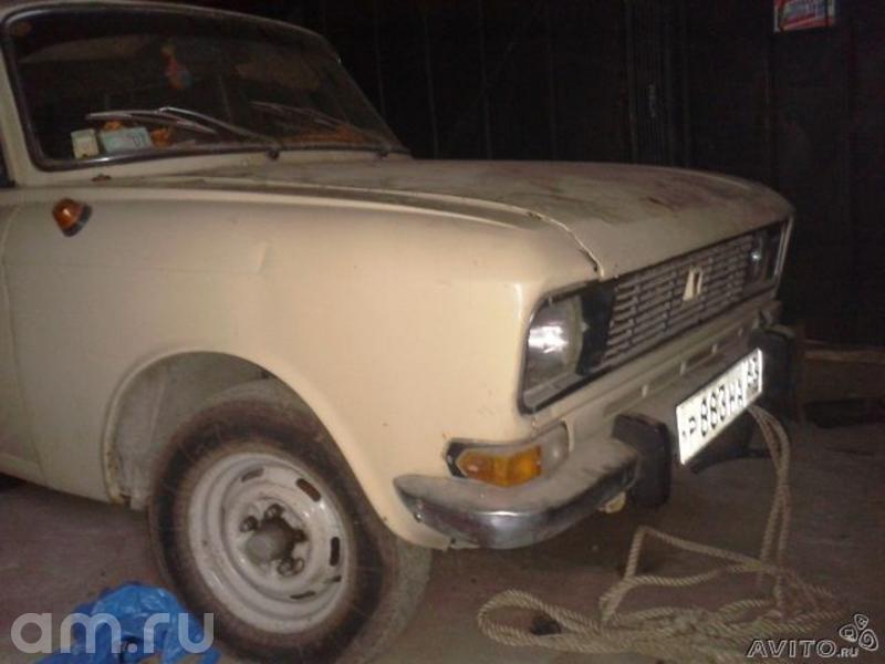 Used Moskvitch 2137 cars Russia