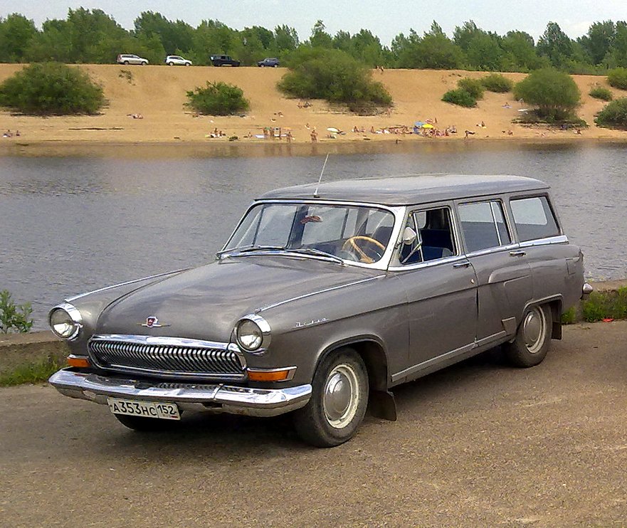 Classique En Bordure de Trottoir: Volga GAZ-21 â€“ Sortir de L'Hibernation