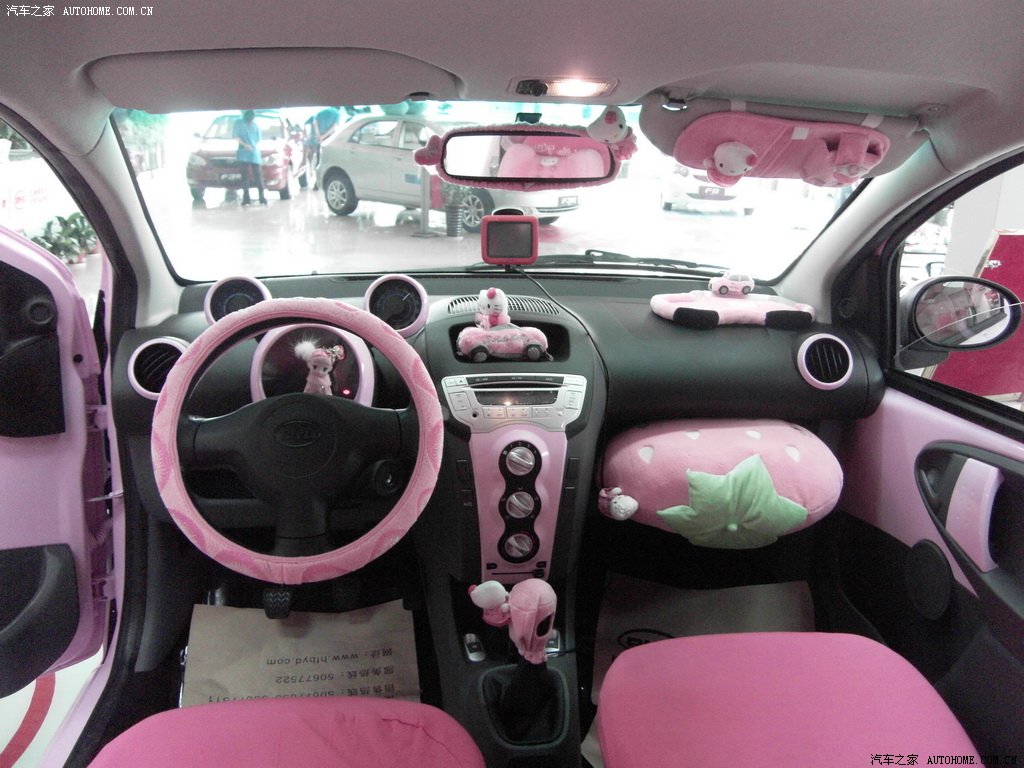 BYD F0 Édition Hello Kitty (Galerie Photo #