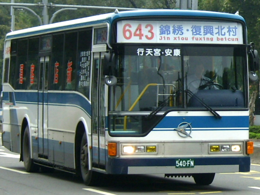 Hino FS60