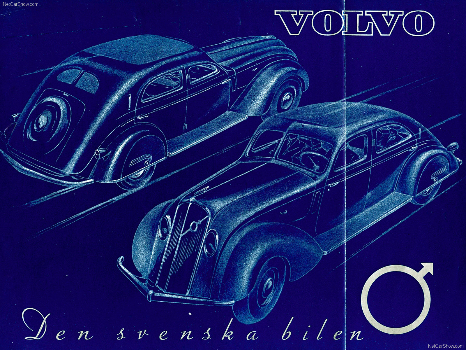 Vous pouvez voter pour cette photo Volvo PV36 Carioca