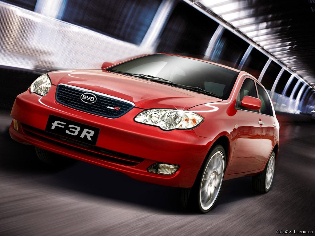 Byd F3r : Meilleure Collection d'Images de Byd F3r