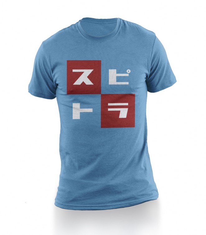 T-Shirt à carreaux Supitora Speedtractor / Speedtractor