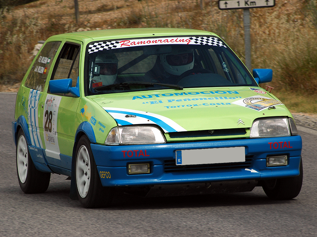 <translate id="2b4c6c35d4a2c0662fa5a75c82df9102"></translate>