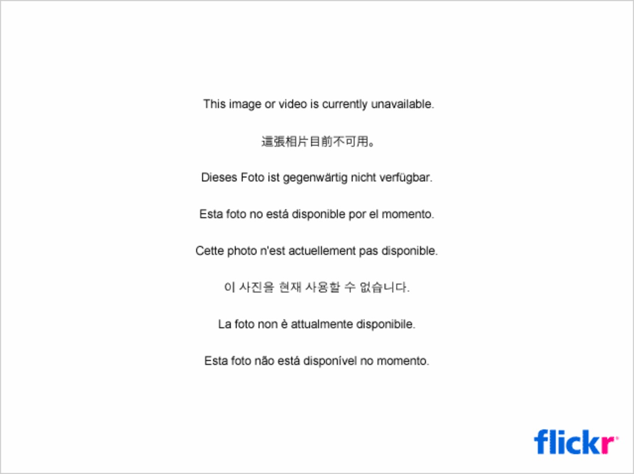 cf_wht_frtlnr_penske_ford_wt9000_dwight_il_us66_'77 / Flickr...