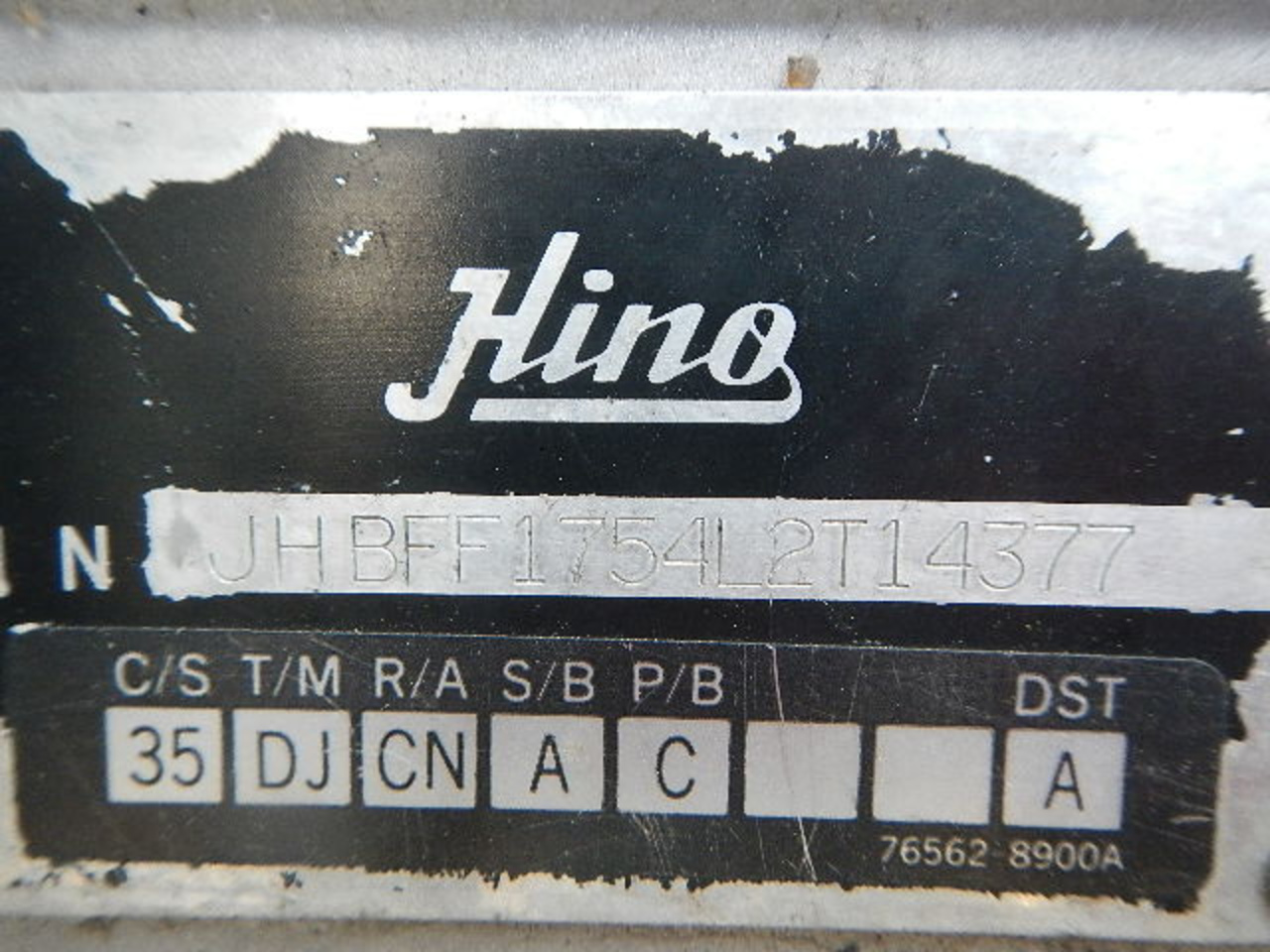 Hino FF Fin 1990 Manuel Trans | Flickr - Partage de photos!