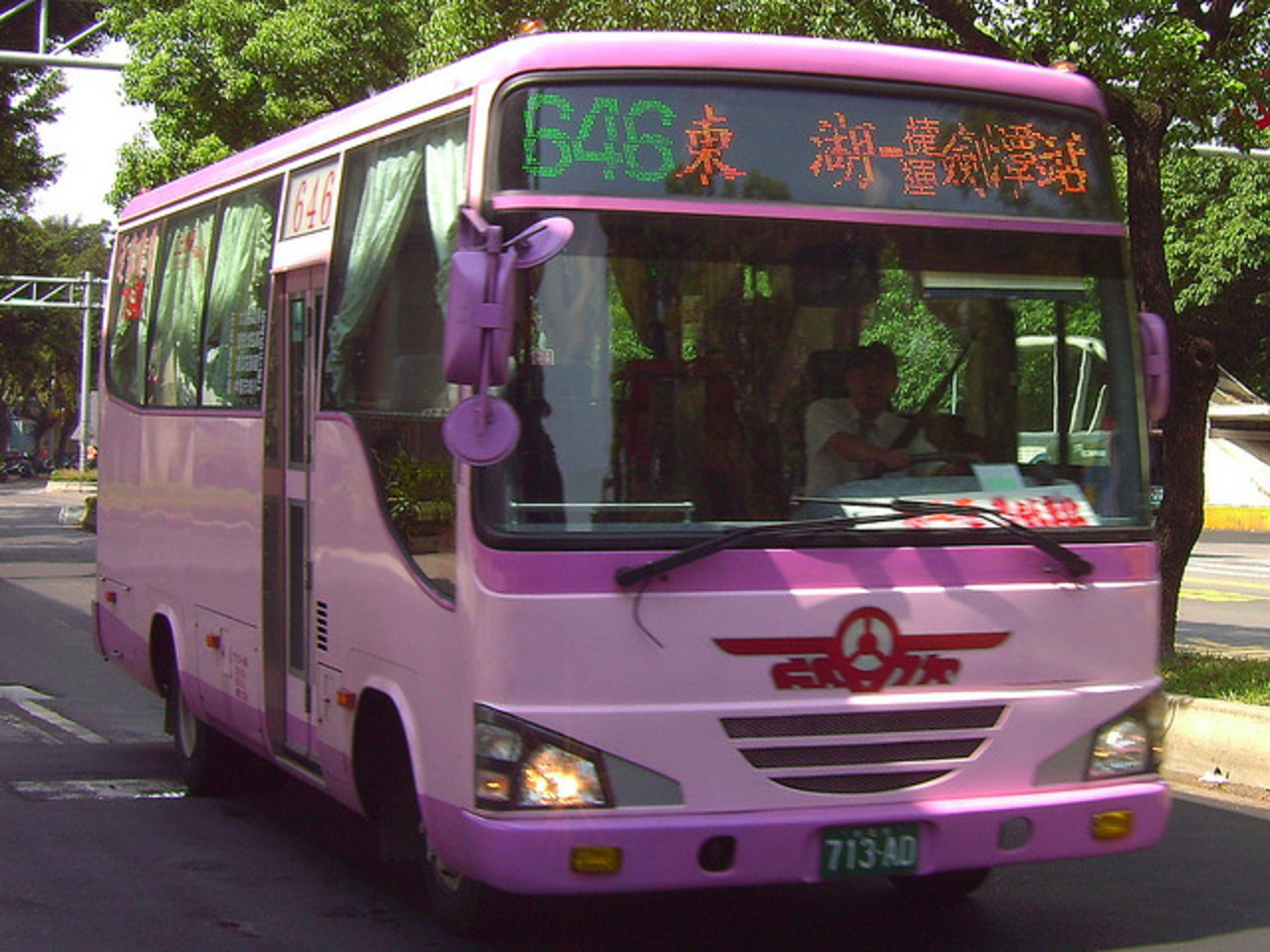 Bus à Taiwan - un set sur Flickr