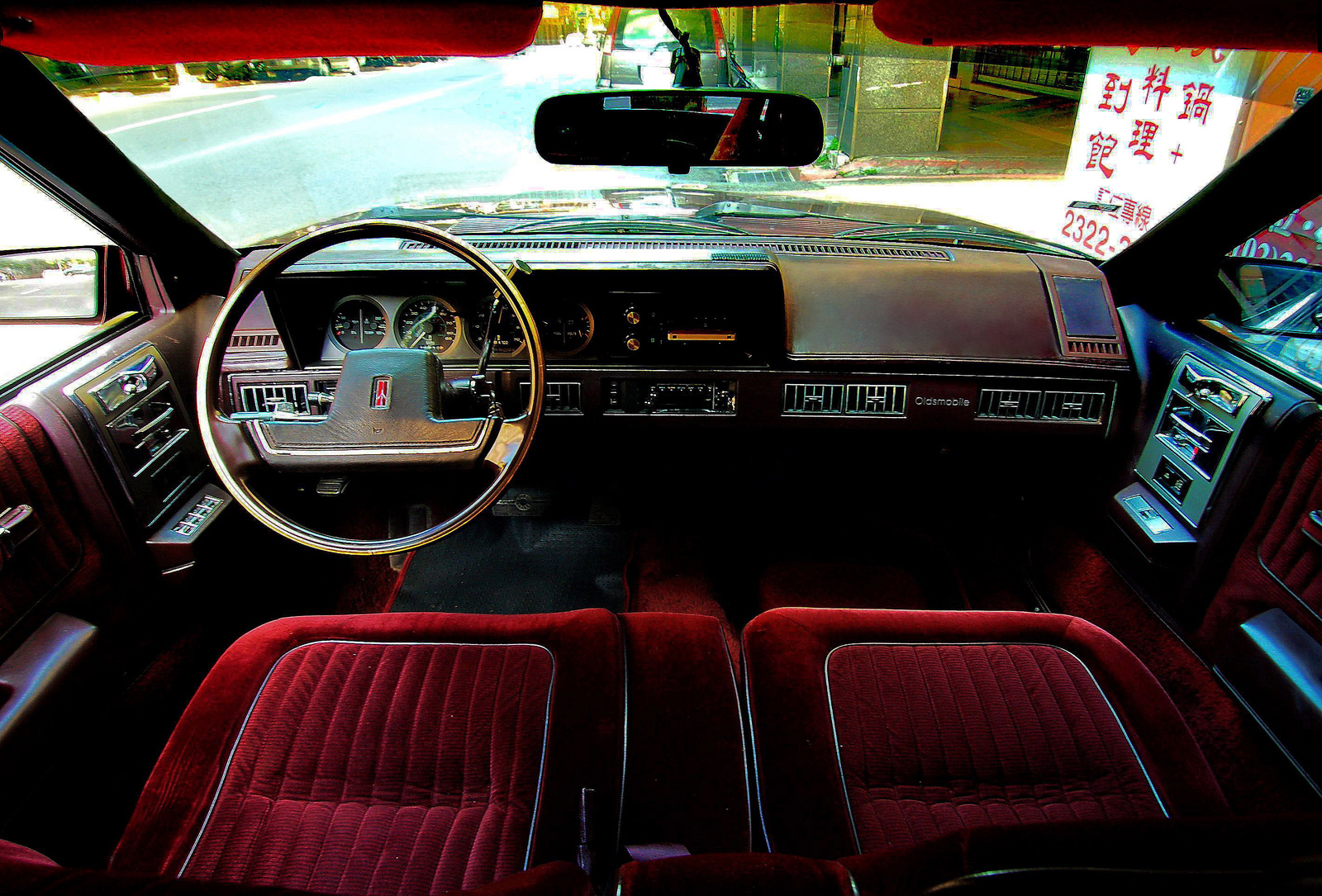 1987 Oldsmobile Cutlass Ciera Brougham / Flickr - Partage de photos!