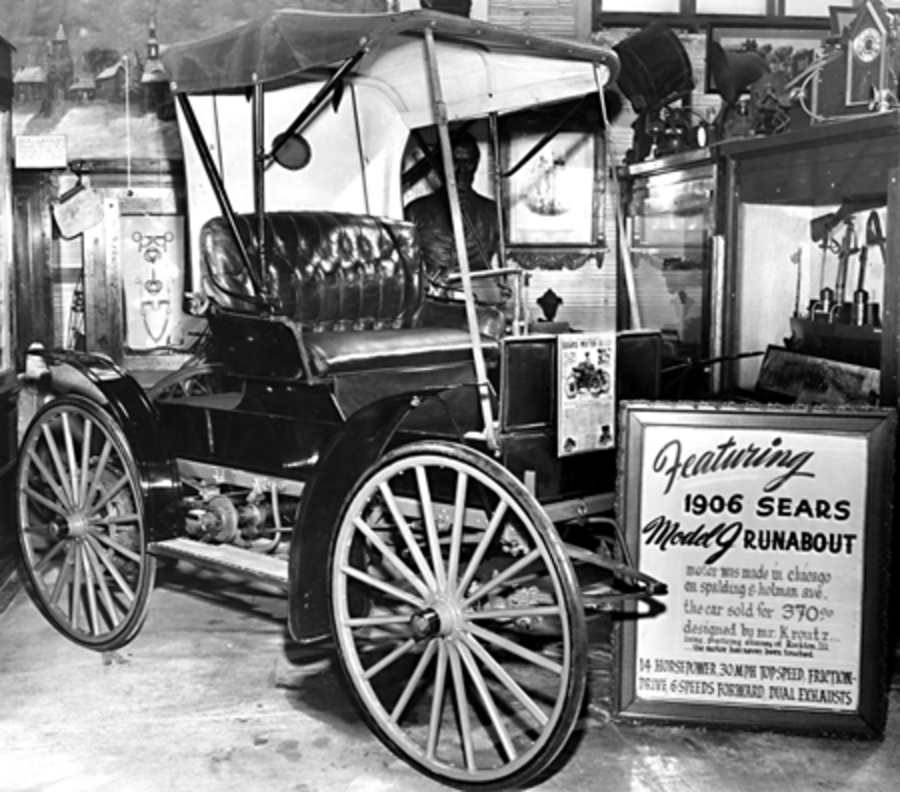 Moteur de Sears