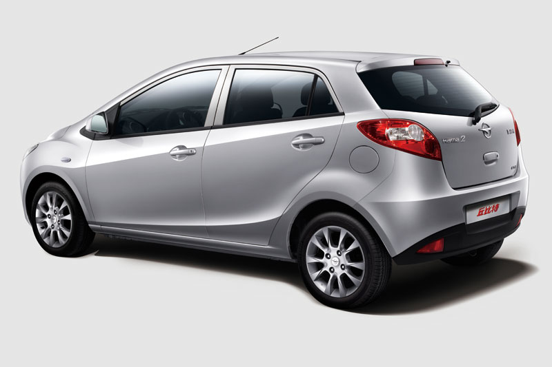 Haima 2