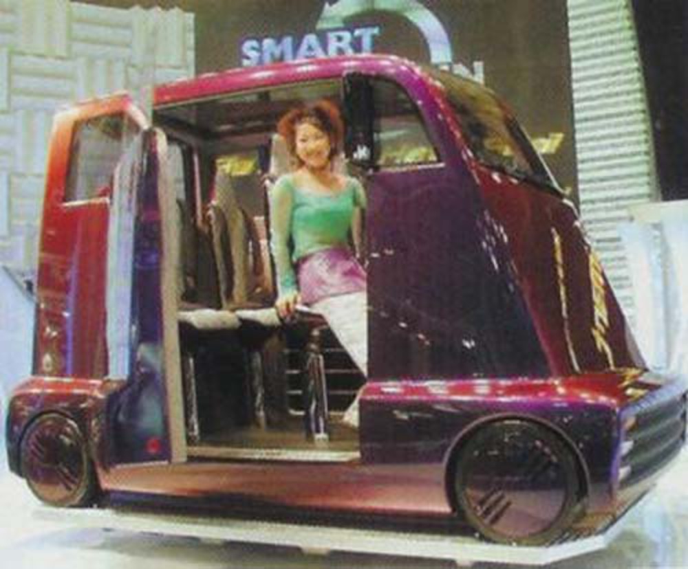 <translate id="0bd224b1c1c87268d8f3a49743701496"></translate>