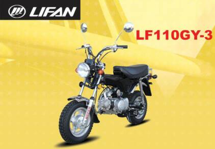 Lifan lf50qg