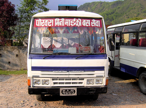 Autobus de Mazda