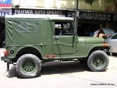 Mahindra MM 550