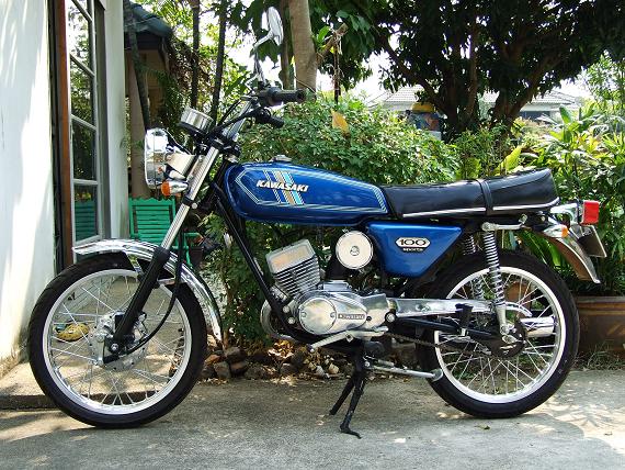 Kawasaki g7