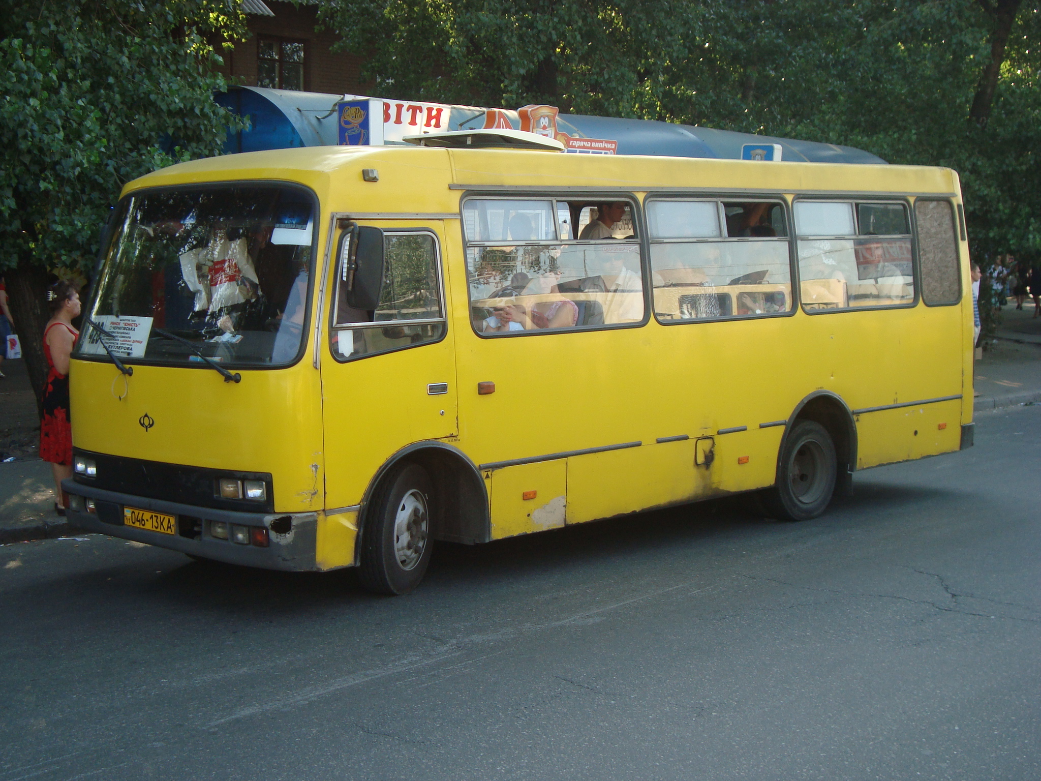 Bogdan A0911