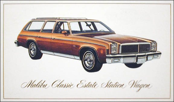 Chevrolet Malibu Classique
