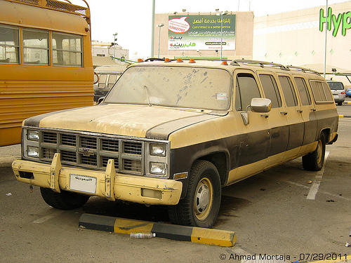 Chevrolet Suburban 8 portes