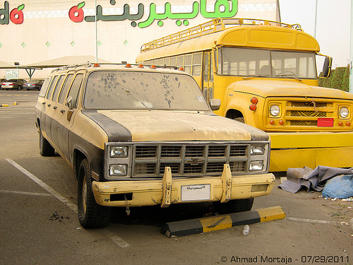 Chevrolet Suburban 8 portes