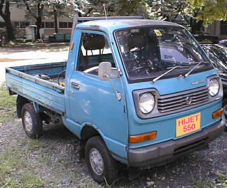 Cabine Daihatsu 850