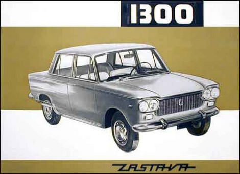 Fiat 1300