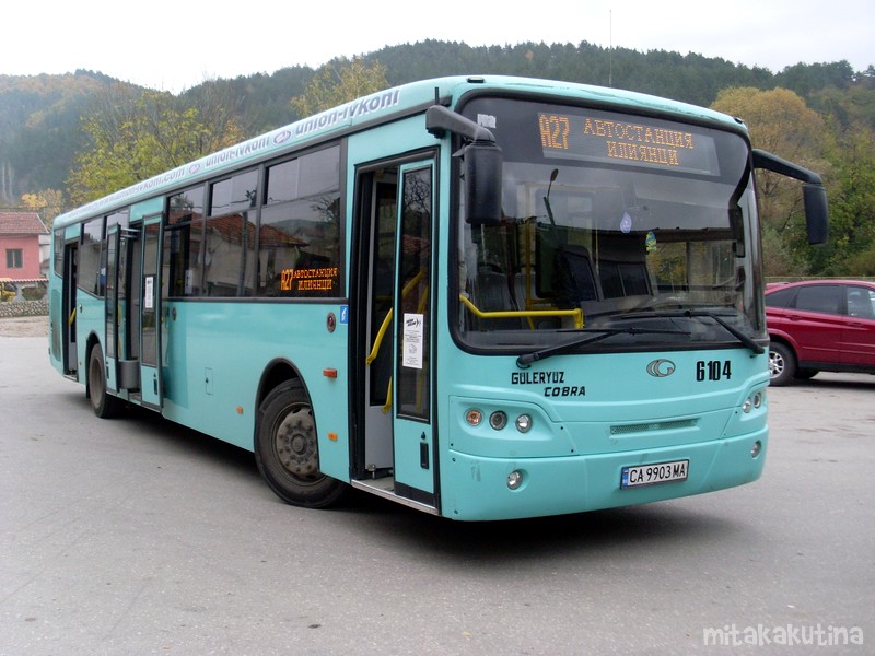 Guleryuz Cobra GD 272