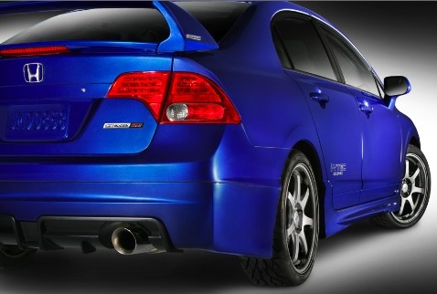 Honda Civic Mugen SiR