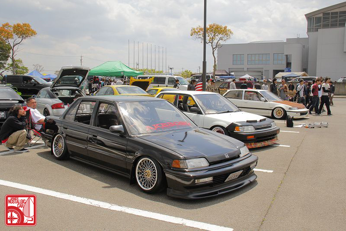 Honda Civic Navette 55X