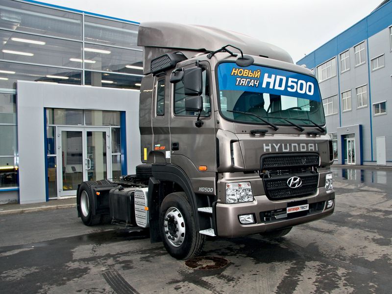 Hyundai L 500