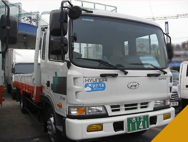 Camion Hyundai 18 tonnes