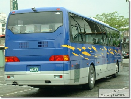 Hyundai Aéro Express