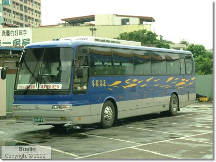 Hyundai Aéro Express