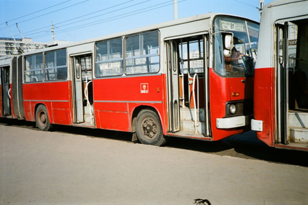 Trolleybus Ikarus