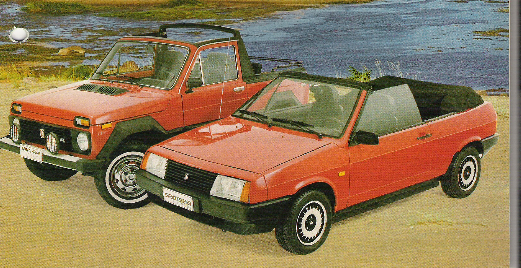 Cabriolet Lada Samara