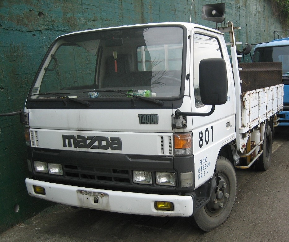 Modèle: Mazda T4000