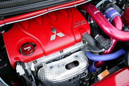 Mitsubishi Lancer Version R 15 Turbo