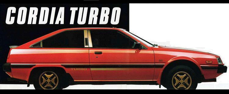 Mitsubishi Lancer Turbo