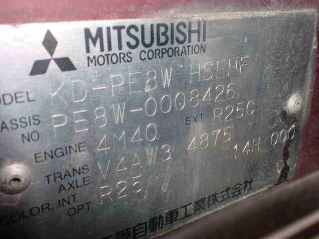 Les engins spatiaux Mitsubishi Delica dépassent 2800 Turbo