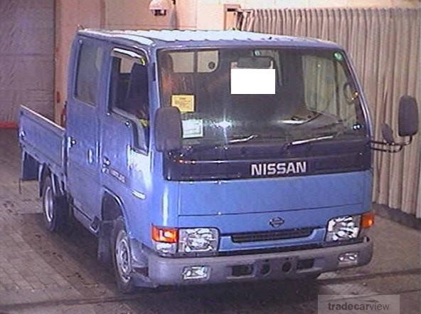 Cabine Équipage Nissan Atlas 150