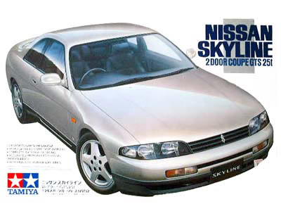 Nissan Skyline GTS - 25t Coupé