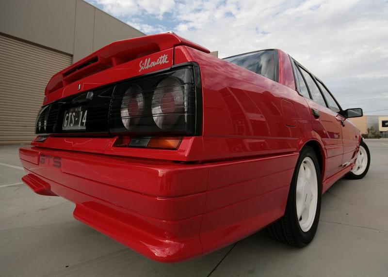 Silhouette Nissan Skyline