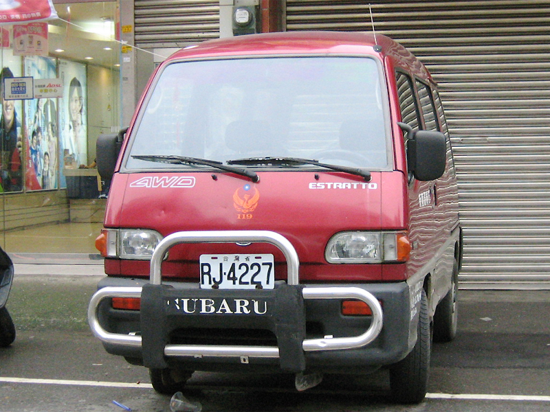 Subaru Estratto
