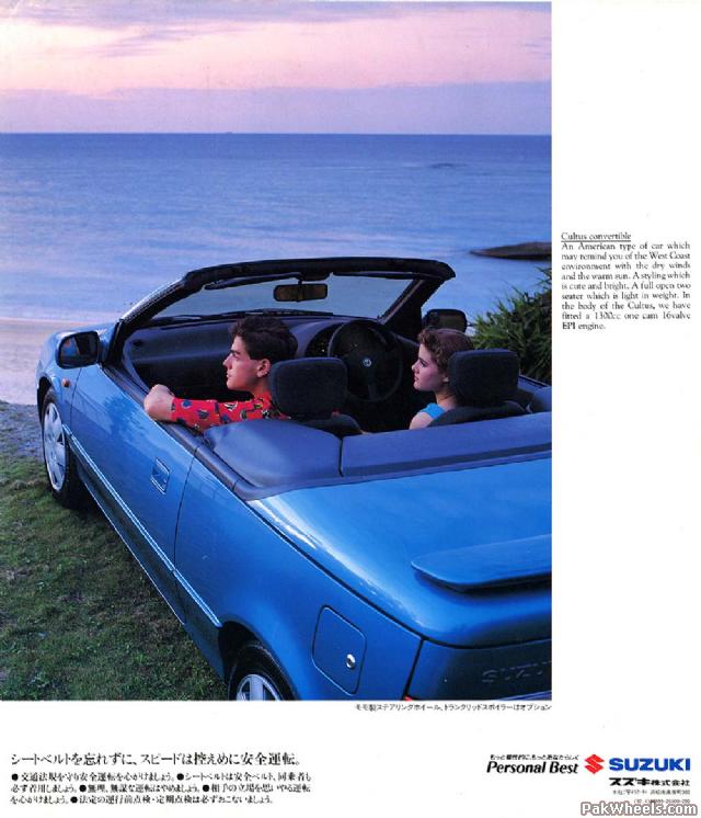 Suzuki Cultus Cabriolet