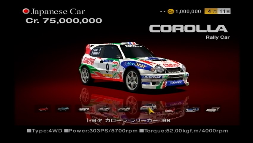 Rallye Toyota Corolla