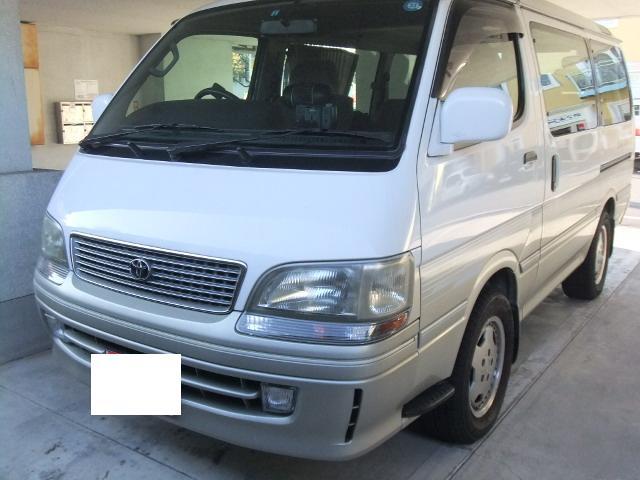 Chariot Super Personnalisé Toyota Hiace