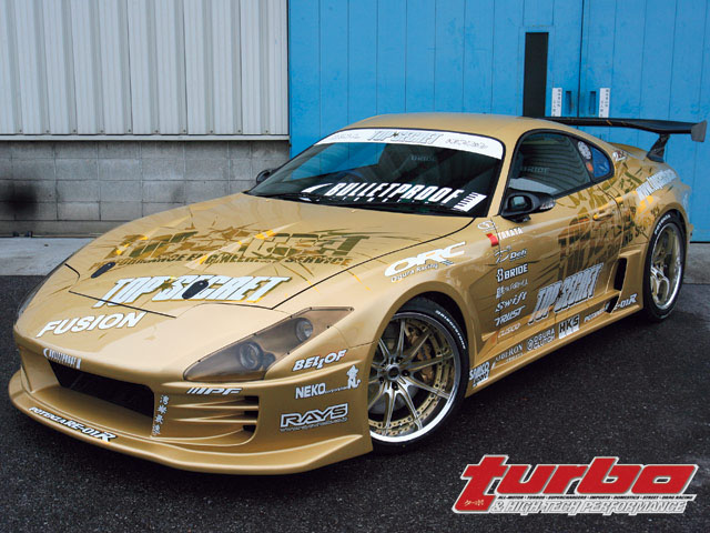 Toyota Supra GT Double Turbo