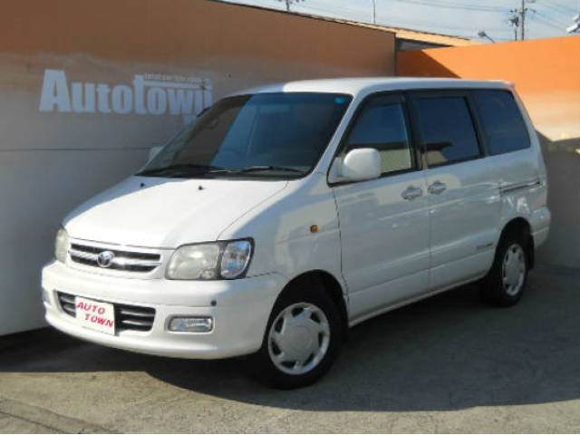 Limousine Toyota Townace Noah Super Extra