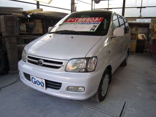 Limousine Toyota Townace Noah Super Extra